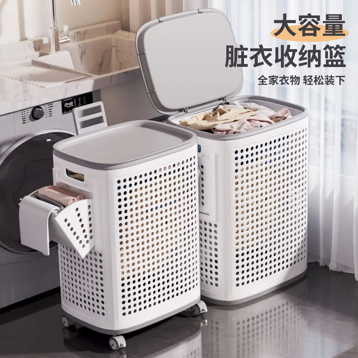 Large Capacity Laundry Basket With Lid Wheels, Foldable Ventilated Dirty Clothes Hamper With Side Opening, Plastic White Gray