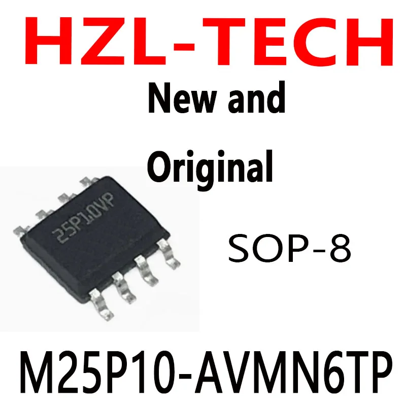 10PCS    SOP-8 M25P10-VMN6TP SOP 25P10VP M25P10 SOP8 M25P10-AVMN6TP