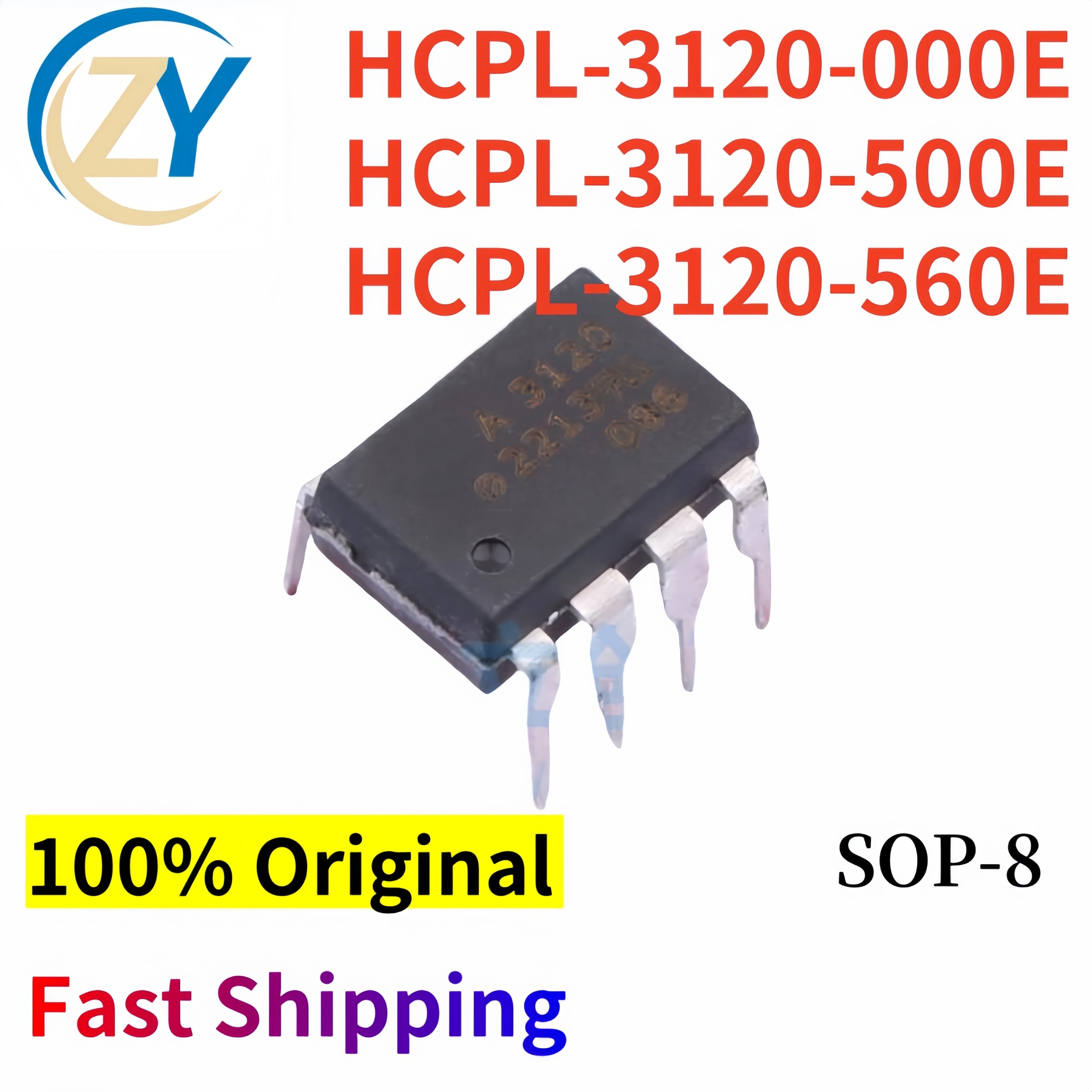 (5pcs) HCPL-3120-000E Optocouplers HCPL-3120-500E SOP-8 HCPL-3120-560E 100% Original & In Stock