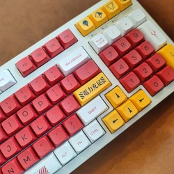 138 Key EVA 02 Keycaps EVA Second Machine PBT Sublimation QX1 Profile XDA Height DIY Ball Cap Mechanical Keyboard Key Cap