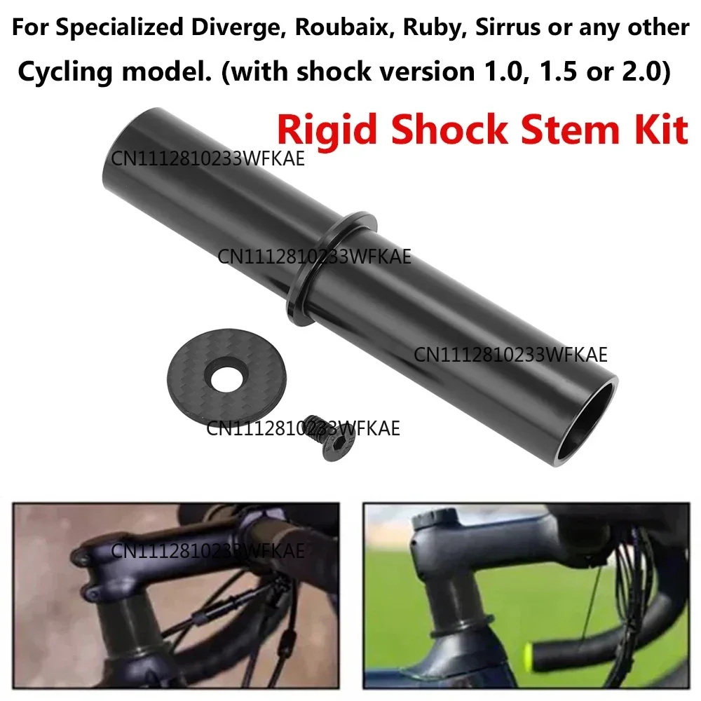 1pc Bicycle Shock Absorbers For Rigid Future Shock Replacement Roubaix, Sirrus, Diverge