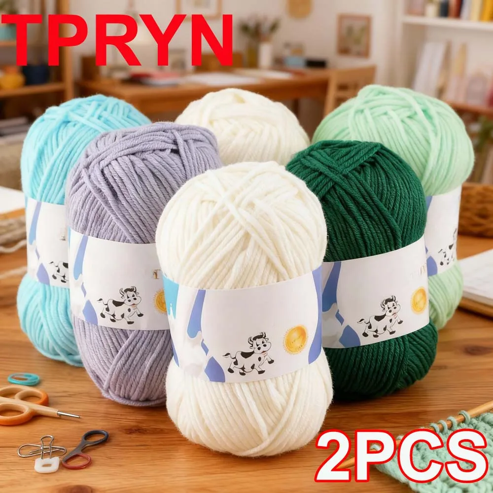 2Pcs total 100g Crochet and Knitting Milk Cotton yarn Knit line Crocheting Sweater Hat Dolls bag blanket Sewing tufting threads
