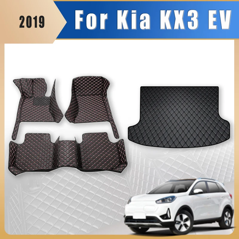 

Автомобильные коврики, ковры в багажник для Kia KX3 EV 2019, защитные подушечки для ног, автоаксессуары, товары для интерьера, чехлы, детали, водонепроницаемые