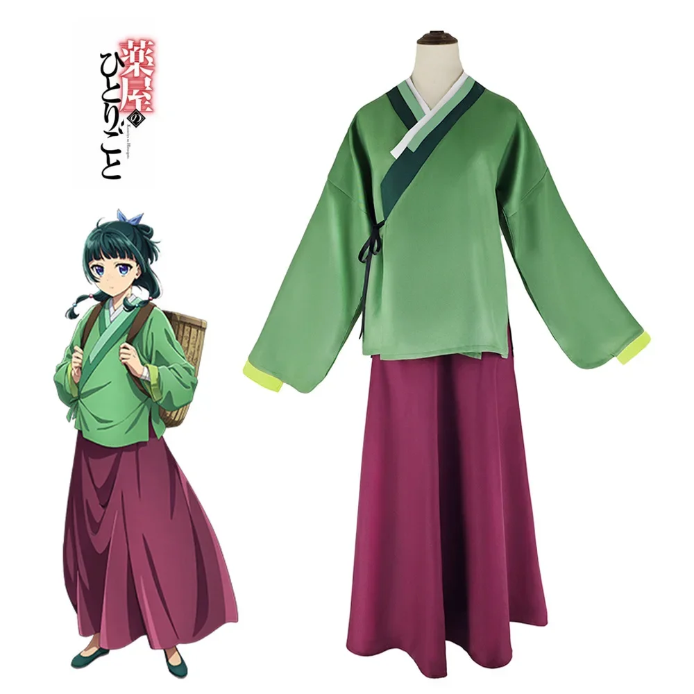 Anime Kostüm The Apothecary Diaries Cosplay Kostüm Apothecary Diaries Kimono Mao Mao Outfits Halloween Karneval für Frauen