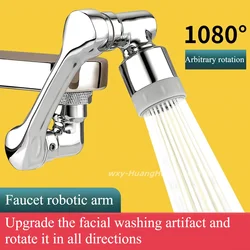 Aireador de grifo de extensión multifuncional giratorio, brazo robótico giratorio de 1080 grados, filtro de agua, Accesorios para grifo de agua del fregadero, Baño