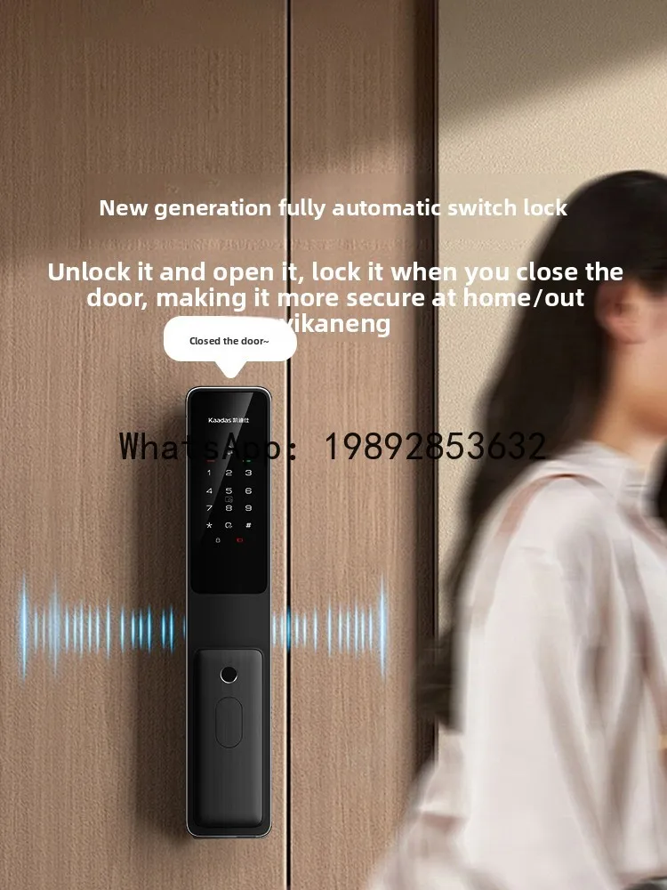 SS1  smart door lock face automatic home entry door password fingerprint anti-theft door electronic lock