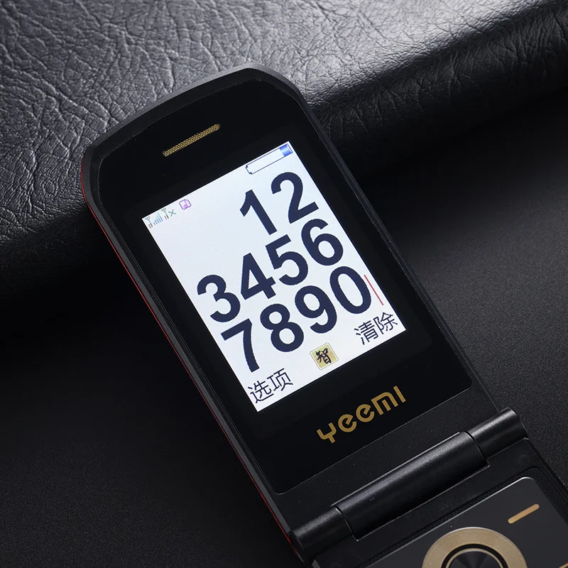 YEEMI K21+ LTE 4G Flip Mobile Phone 2.4'' Screen 1100mAh Large Button Loud Voice For Elderly Cellphone MP3 MP4 SOS LED Light