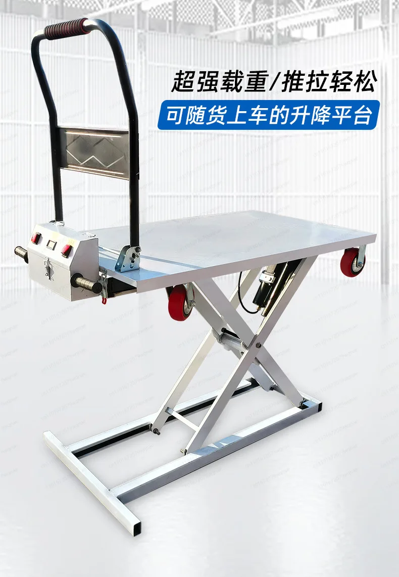 

Electric Hydraulic Scissor Lift Truck, Portable Mobile Flatbed with Self-Climbing Platform for Handling