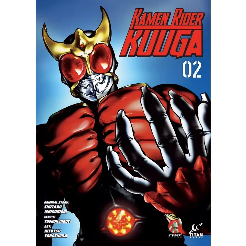 Japan Tokusatsu Drama Kamen Rider Kuuga Vol 2 Manga Book Hot-blooded Fighting Uphold Justice English Original Comic Book