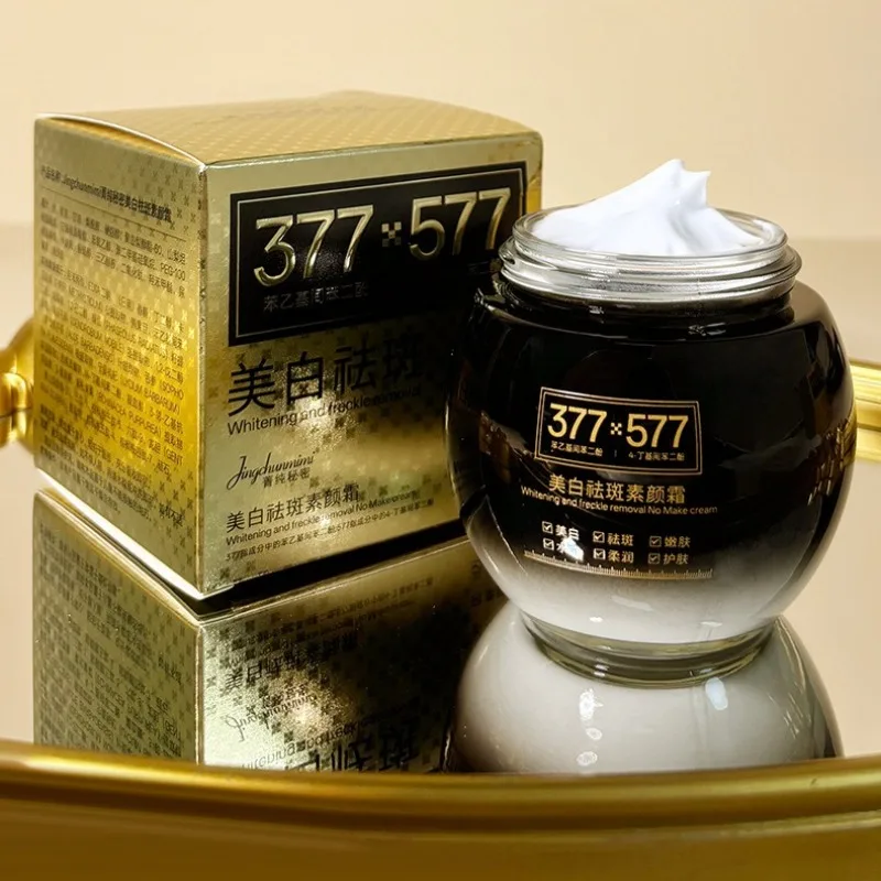 

377+577 Brightening Tone-Up Cream 6-in-1 Multi-Action Formula, Reduces Dark Spots & Fine Lines, Natural Coverage Hydration 120g