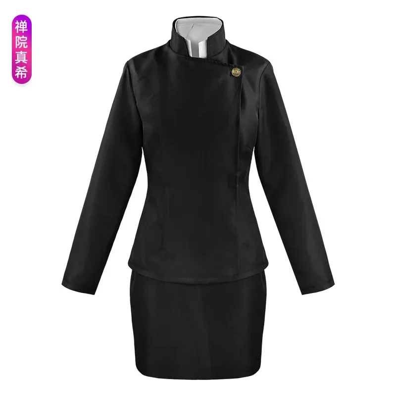 Аниме JJK Season 2 Gojo Satoru Yuji Itadori Nobara Megumi Ryomen Sukuna Косплей Костюм Школьная форма Парик dl; 1