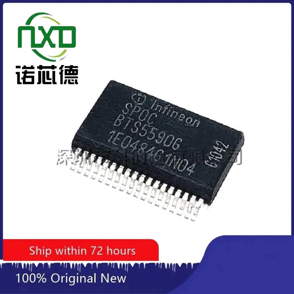 10PCS/LOT BTS5590G BTS5672E SSOP36 Automotive computer board vulnerable chips