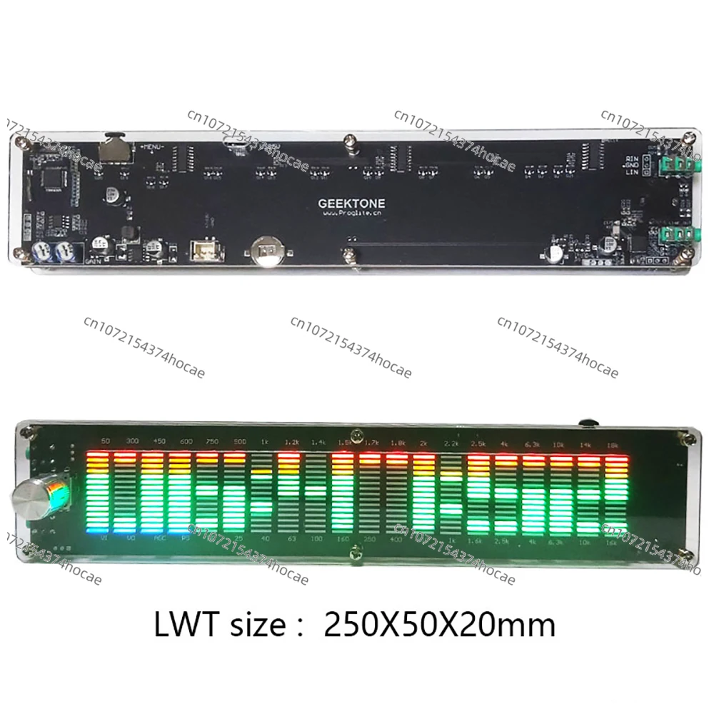 Dsp Equalizer Eq Pi…