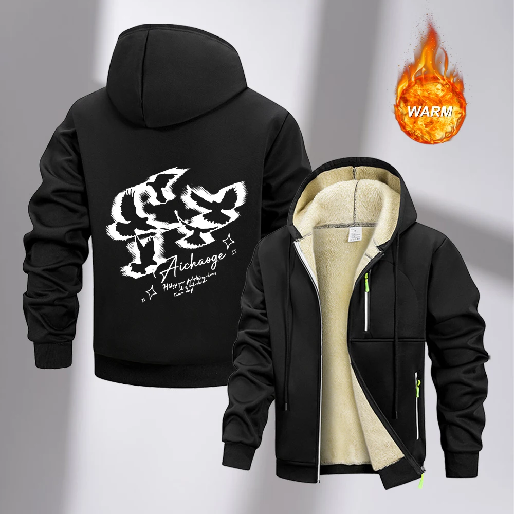 Men's Thick Zipper Hoodies With Pigeon Print Warm And Casual Sweatshirt Autumn And Winter Outdoor Fitness Commute Sportswear