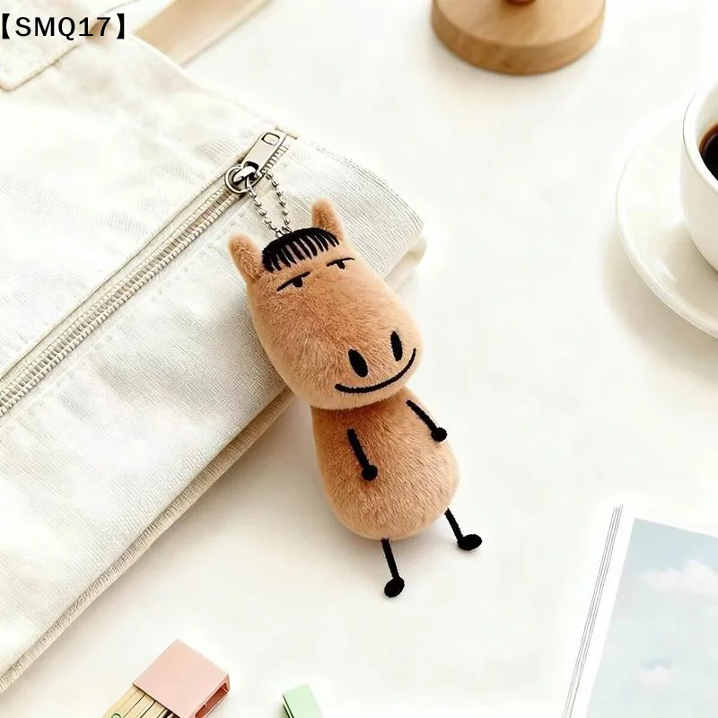 1/2Pcs Abstract Horse Plush Keychain Horse Year Mascot Keychain Cute Horse-Shaped Animal Pendant Bag Accessories New Year【SMQ】