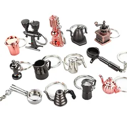 DIY Metal 3D Creative Coffee Keychain Pitcher Cute Coffee Handle Keyring Creative Mini Moka Pitcher Keyring Small Pendant