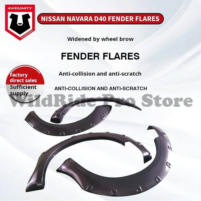 

Textured ABS Wide-Coverage Fender Flares for Nissan Navara D40 2005-2015 | Direct Bolt-On Wheel Arch Extensions