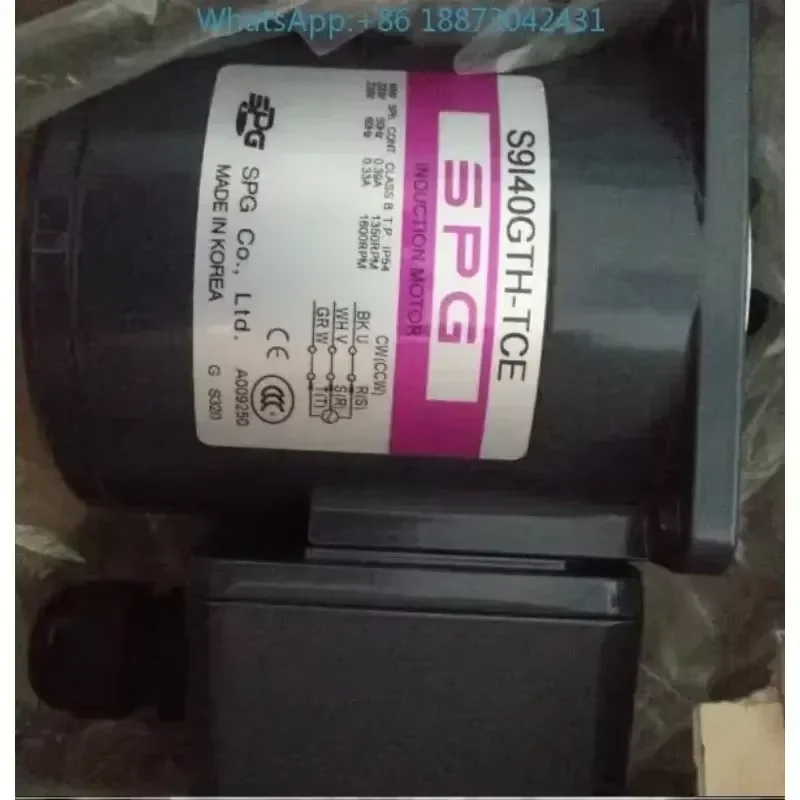 Terminal Box Motor 40W Three-phase 220V 50HZ