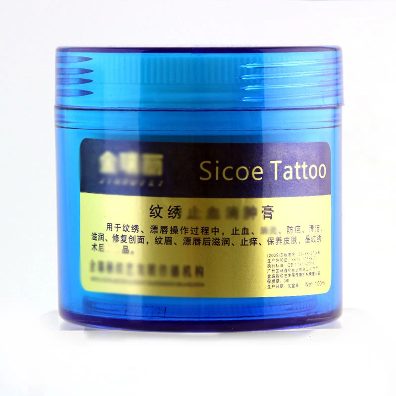 Tattoo Care Balm for Before, During & Post Tattoo – Safe, Natural Tattoo Aftercare Cream to Promote Skin Healing, 100ml