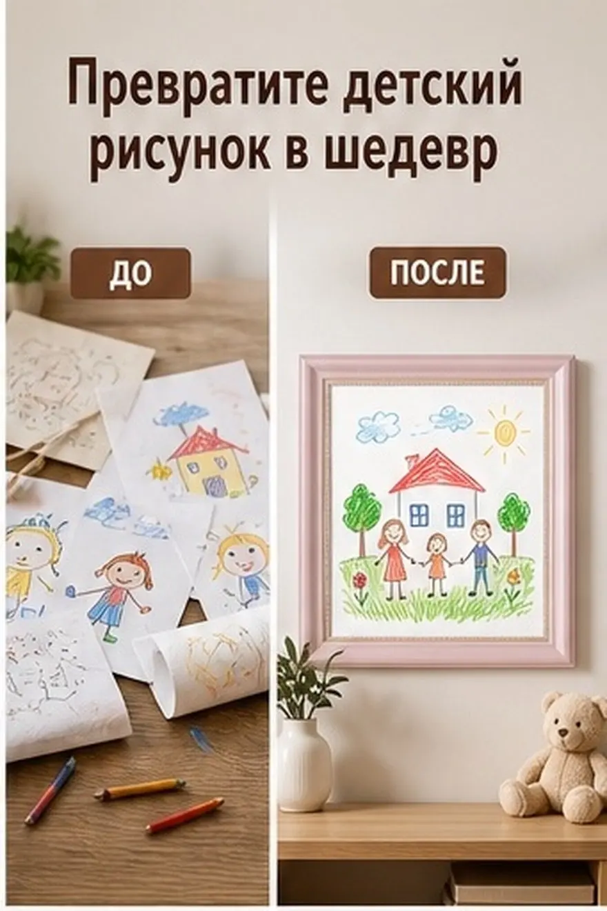 1Set Oil Painting Frame DIY Wooden Self Assembly Canvas Frame Photo Holder Suitable for Kids Painting Art and DIY Projects