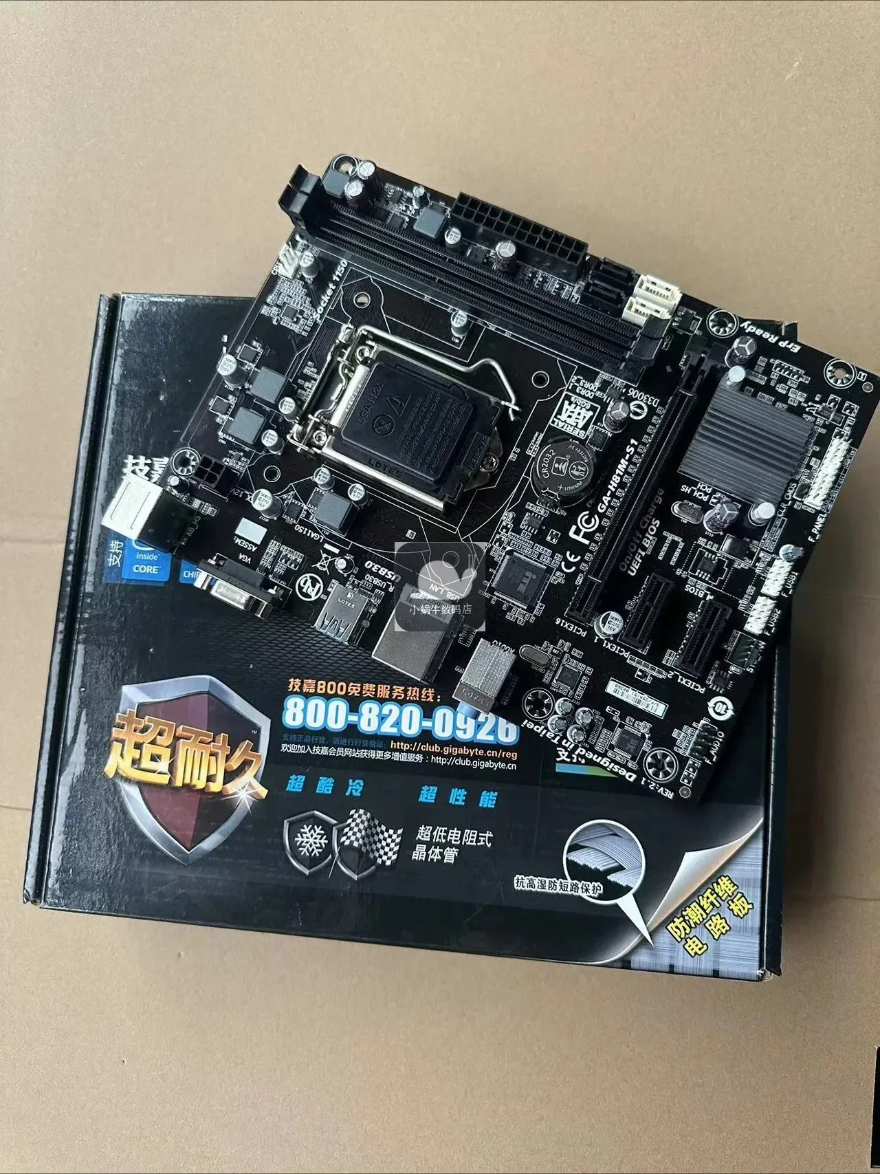 

For Gigabyte H81M-S1 desktop office main board 1150 pins DDR3