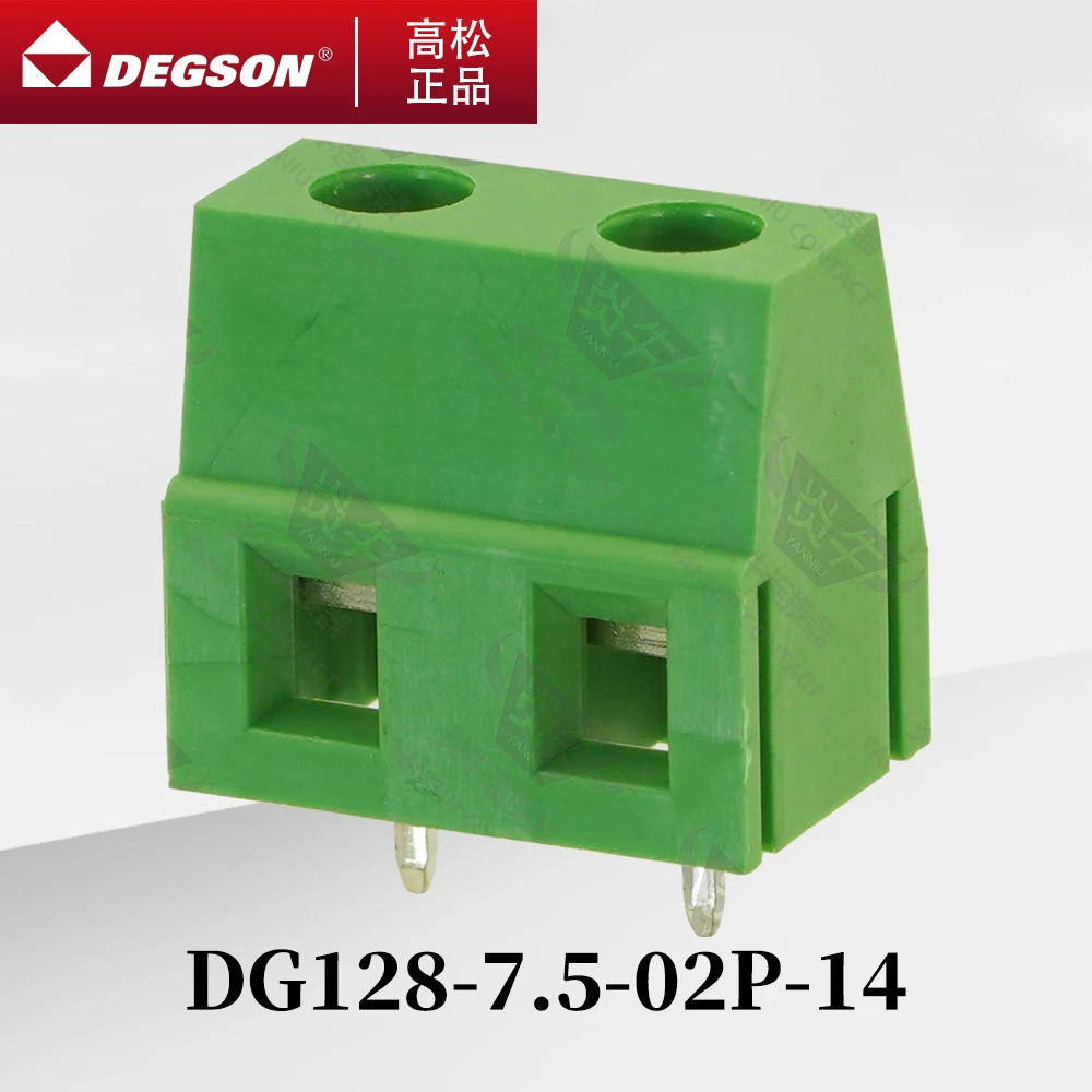 

10Pcs DEGSON DG128-7.5-7.62 Screw PCB terminal blocks Phoenix Contact GMKDS1.5 KF128 7.5mm 7.62mm 2PIN 3PIN 450V 18A