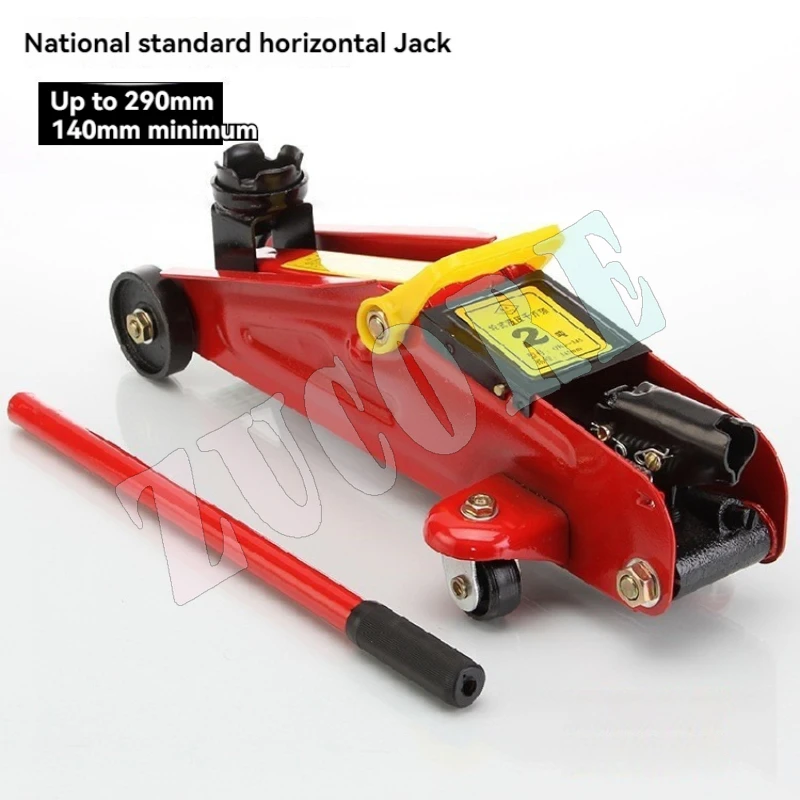رافعة أفقية للسيارة 2t أداة رفع الرافعة الهيدروليكية الهيدروليكية اليدوية أداة طوارئ للصيانة الخارجية