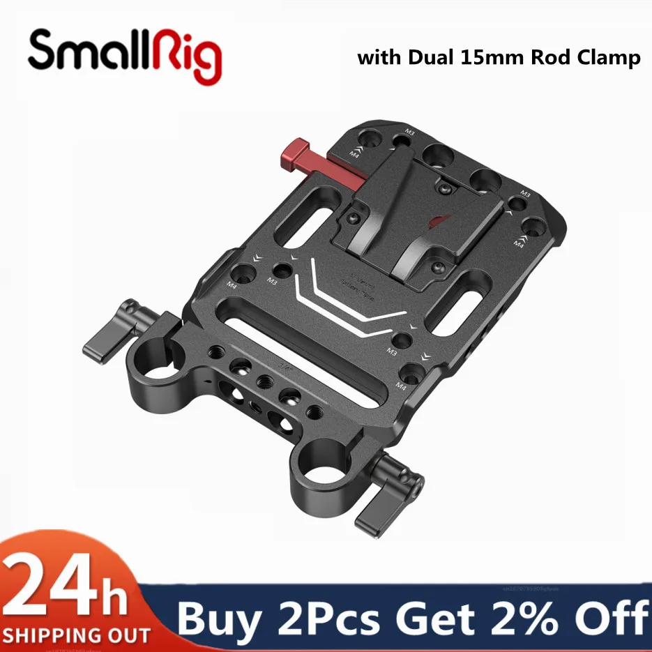 SmallRig V Mount Battery Plate V-Lock Mount Battery PlateAdapter z podwójnym zaciskiem pręta 15 mm do lustrzanek cyfrowych Canon Sony 3016