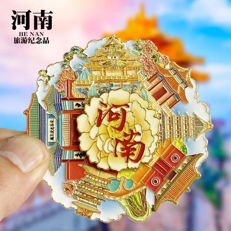 Henan Rotating Metal Fridge Magnet Luoyang Longmen Grottoes Laojun Mountain Travel Souvenir Magnetic Sticker Collectible Gift