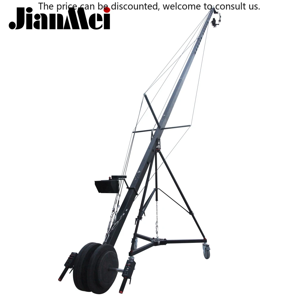 Jianmei Xf86-7M Cam… - image