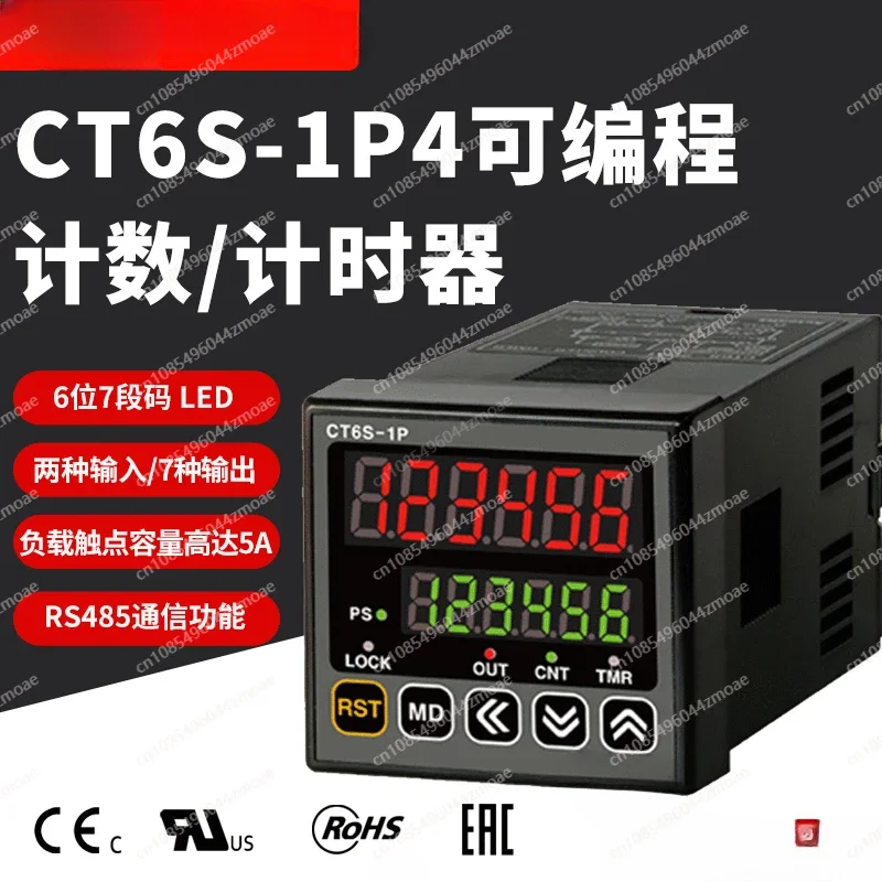 CT6S-1P4 Counter 2P4 Chronograph CX6S-1P4 Metric Counter LA8N-BN with Communication