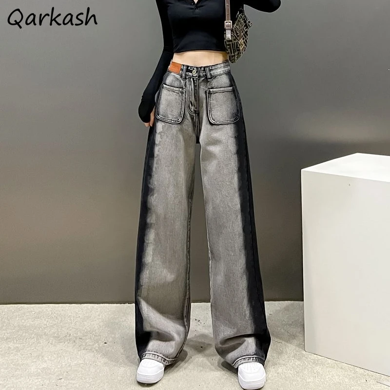 

Designed Jeans Women Gradient Color Chic Loose High Waist Spring Autumn Ulzzang Streetwear Vantage Distressed Full Length Style