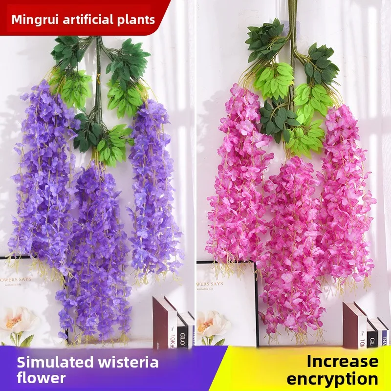

Simulation Wisteria Flower Ceiling F Vine Decoration Clove Fake Bean Flower VinerEncryption Wedding Set
