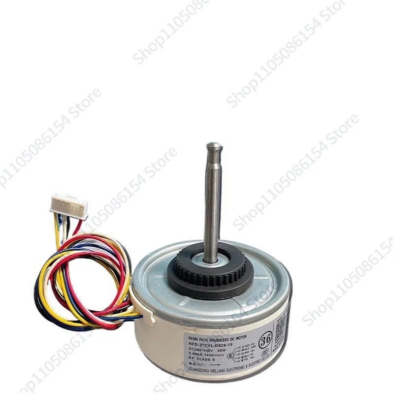 

Inverter air conditioner internal motor DC fan motor ARW7629AC 7648AC DC280-340