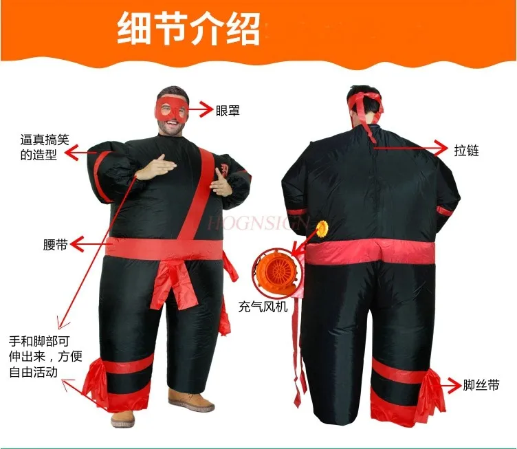 

Halloween Adult Inflatable Samurai Suit Ninja Judo Performance Clothing Annual Meeting Funny Performance Prop Suit