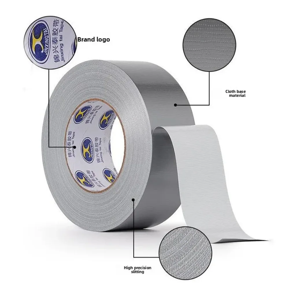 2-10m Thick Industrial Tape (Silver-Gray) - Single-Sided, Waterproof/Windproof, Wear-Resistant for Repair & Bundle Tasks