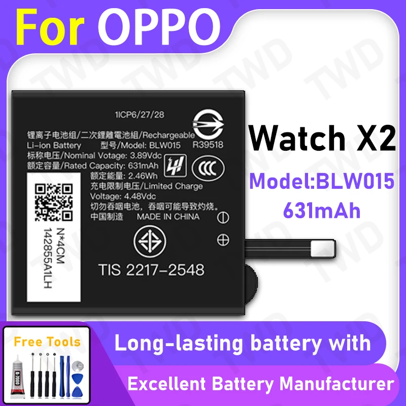 

100% New 631mAh BLW015 Battery For OPPO Watch X2 Battery Replacement Bateria+Free Tools