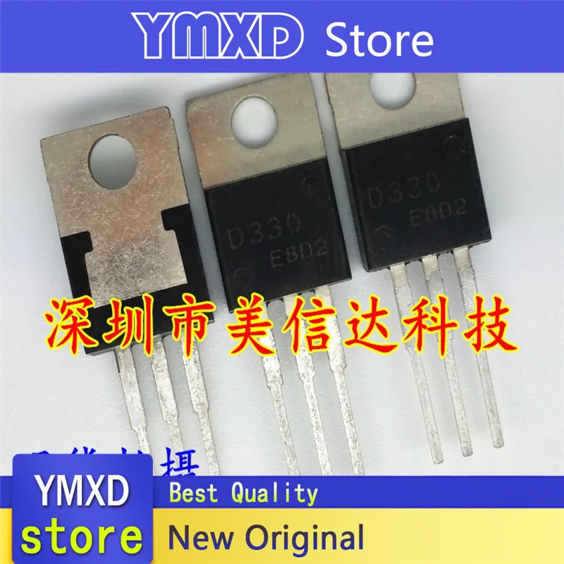 10pcs/lot New Original 2SD330 D330 TO-220 In Stock