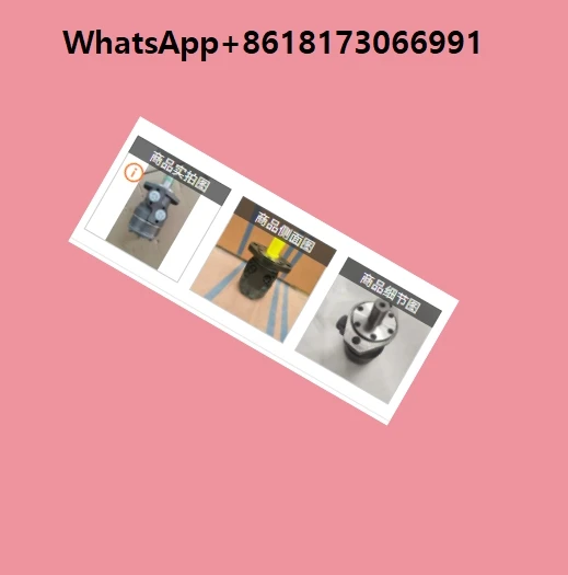 Omp/Omr/Oss50/80/10…