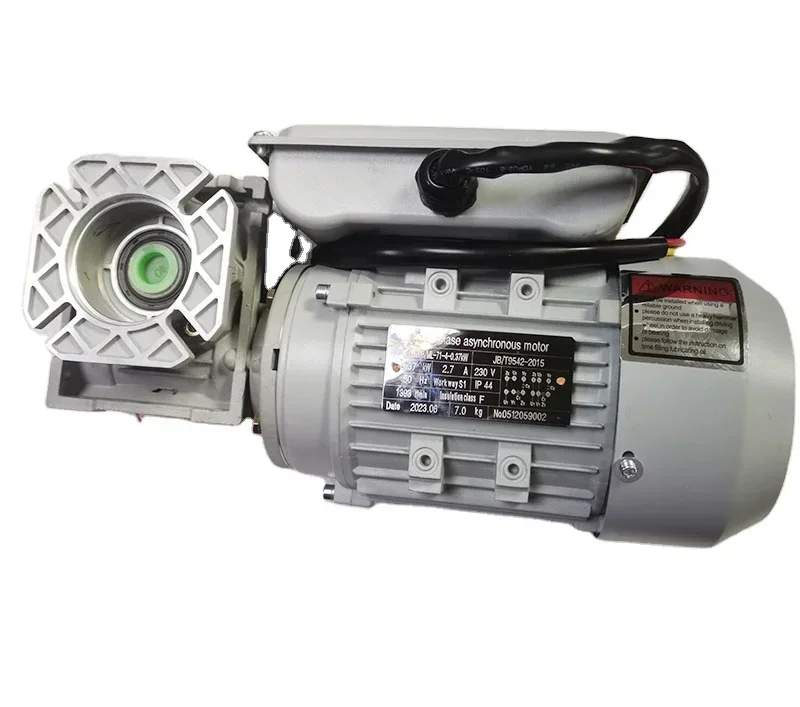 1.5KW 2HP 220V 380V AC Single Phase Asynchronous Motor with Worm Gearbox