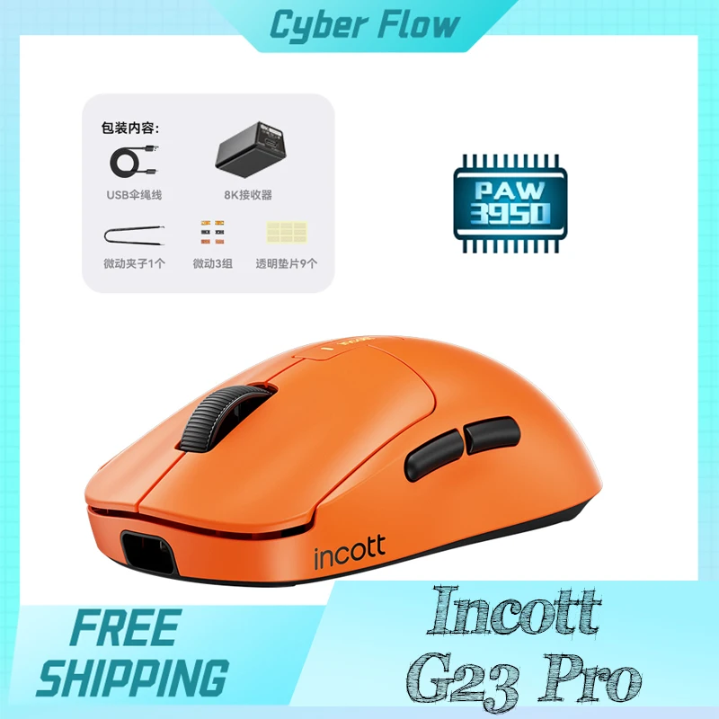 incott g23 pro mouse 8k troca quente modo duplo carga rapida paw3950 sensor sem fio mouse para jogos ergonomia pc gamer acessorios presente 01