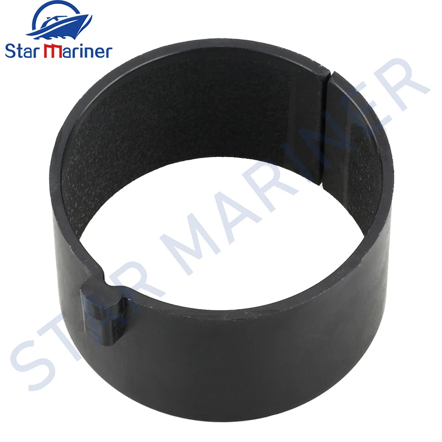 682-42537 Bushing Pivot Shaftv for yamaha outboard motor 2T 9.9HP 15HP 682-42537-00 boat engine parts