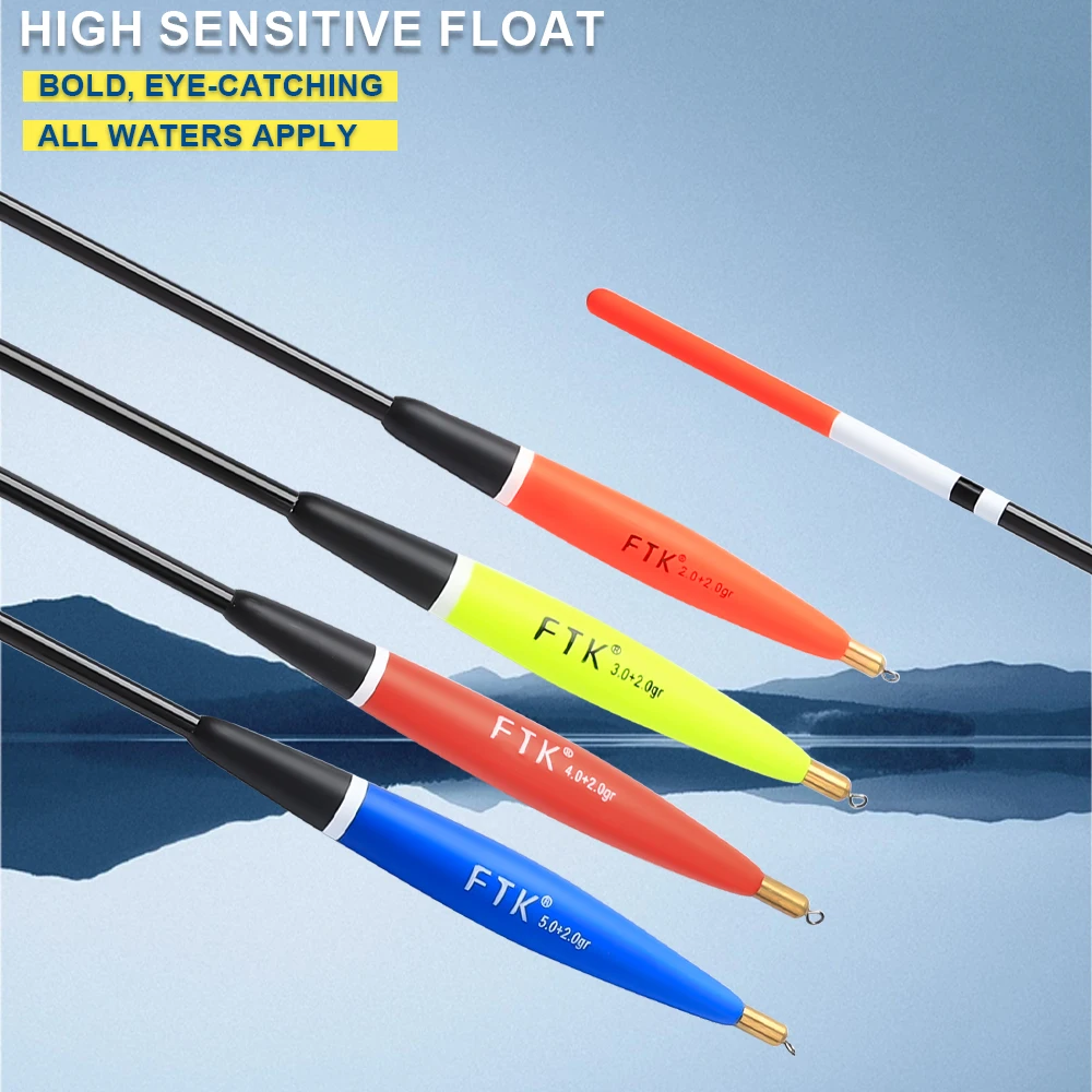 NGB 4pcs/pack Barguzinsky Fir Float Copper Fishing Float Weight 2+2g/3+2g/4+2g/5+2g For Carp Fishing Buoy Bobber