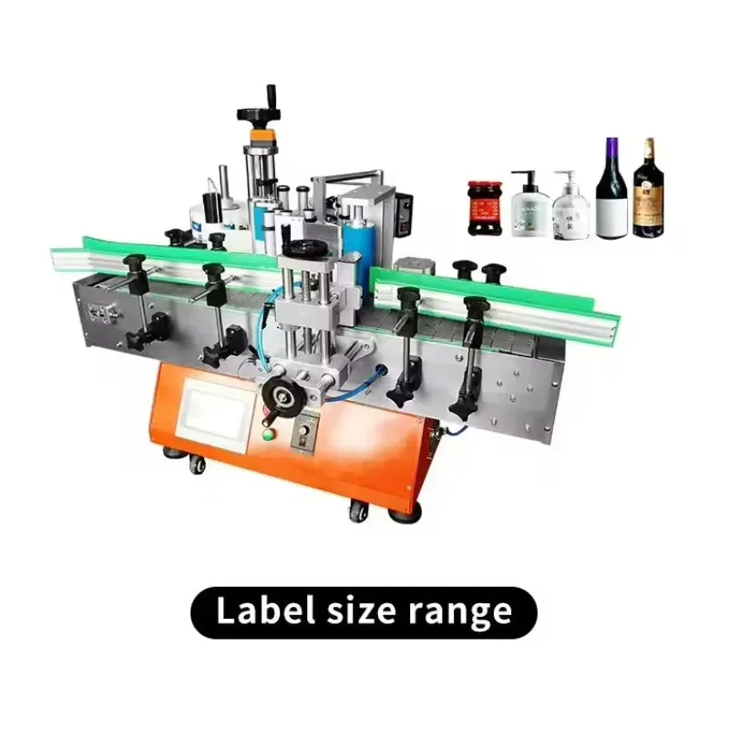 

#V For Multifunctional Round Bottle Labeling Machine Applicator & Sticker Packing Wood Glass Motor PLC Core Components Food Trac
