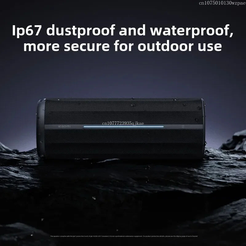 Xiaomi Bluetooth Speaker ASM02A Outdoor Long-life IP67 Dustproof and Waterproof 22.5 Fast Charging RGB Colorful Lighting Effect