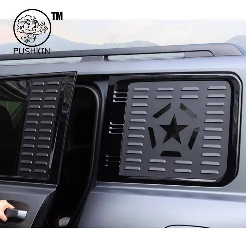 For HAVAL H9 2024 2025 2026 NEW H9 Rear Side Window Alloy Protective Mesh Machine Armor Mesh Accessories