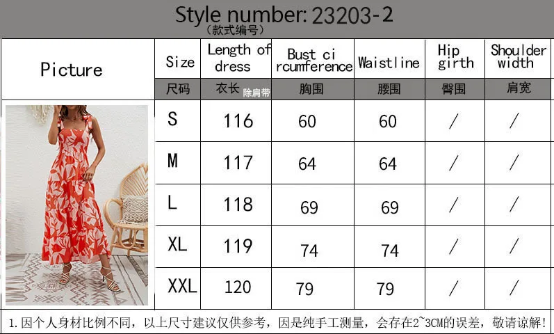 ชุดเดรสสตรีเดรสยาวแขนกุดสำหรับใส่ไปทำงาน เดรสสตรีทแวร์พิมพ์ลายบอดี้คอนสำหรับฤดูร้อน