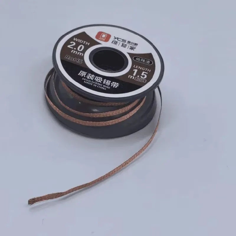 YCS 2.0mm 2015 5pcs/roll Desoldering Wire Good Thermal Conductivity Low Residue 1.5M Length Braid Solder Remover Wick