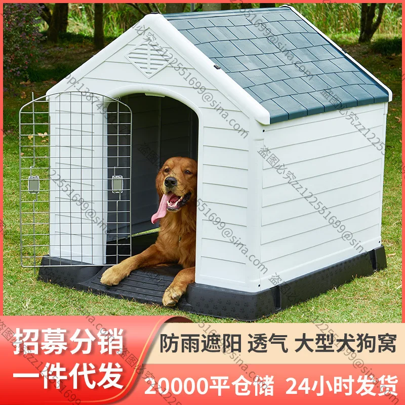 Suitable for Outdoor Four-season Plastics, Rainproof and Sunscreen Cages, Outdoor Large Houses To Keep Warm in Winter