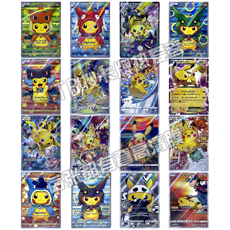 Pokemon Ptcg Card Japanese Replica 16-25Pcs Pikachu Flash Card Non-Duplicate Cartoon Animation Game Collection Card Toy